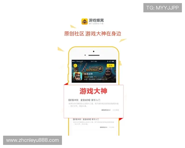 乐鱼真人手机版全天候客服支持，保障玩家游戏体验无忧无虑