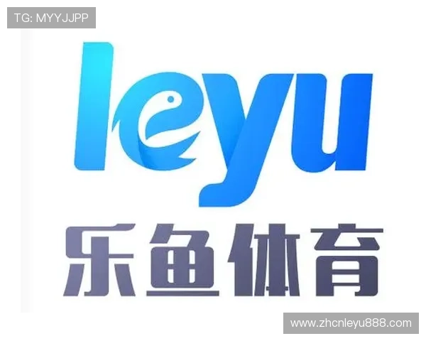 乐鱼线上官方入口多平台支持，随时随地畅玩体育娱乐项目