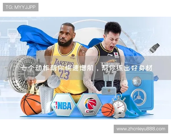 乐鱼综合app下载平台安全可靠，无忧体验丰富体育内容