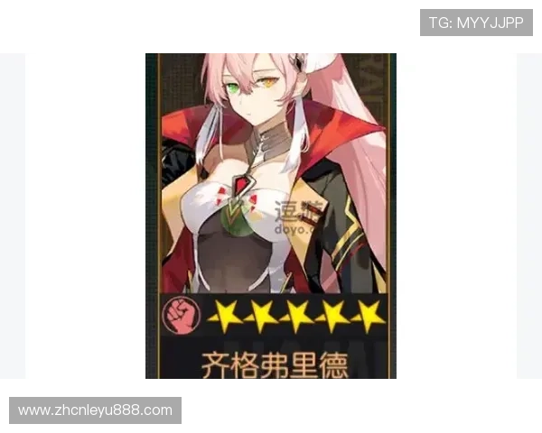 leyu乐鱼官方官网最新公告及平台动态,第一时间获取官方重要信息