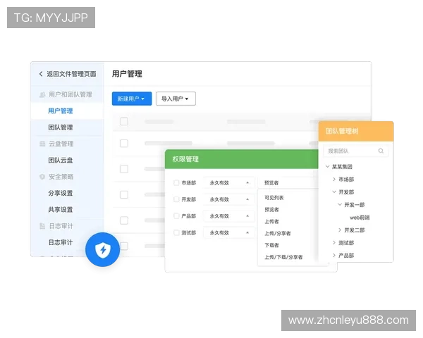 乐鱼体育官网app手机版注册流程详解，新手玩家快速入门的完整操作指南