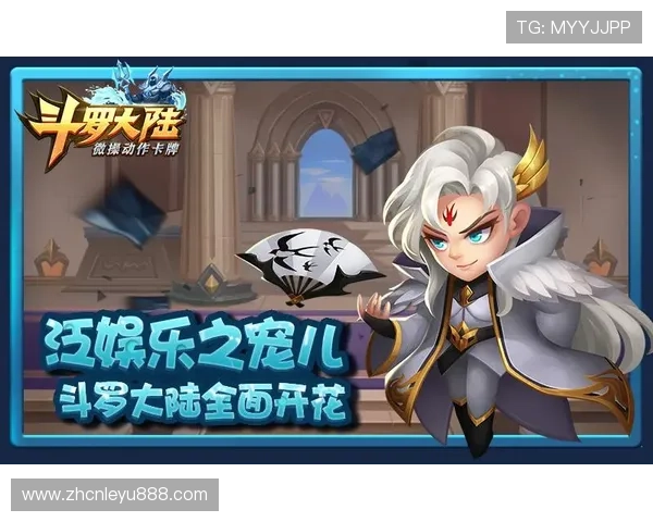 乐鱼国际中文站全面解析：最新游戏资讯与玩法攻略全方位推荐