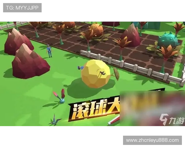 乐鱼滚球下载官方最新版，轻松体验极速流畅的滚球游戏乐趣