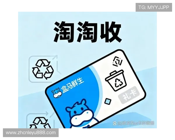 乐鱼注册游戏遇到困难怎么办？实用技巧与常见问题解答