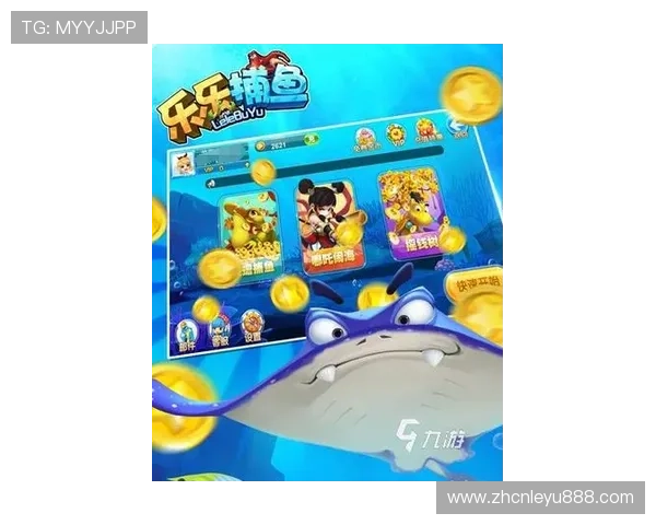 乐鱼电子首页下载最新版本，轻松体验丰富游戏内容与优质服务