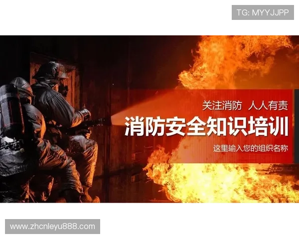 乐鱼电子平台官网安全保障措施及隐私保护政策，确保玩家个人信息安全无忧