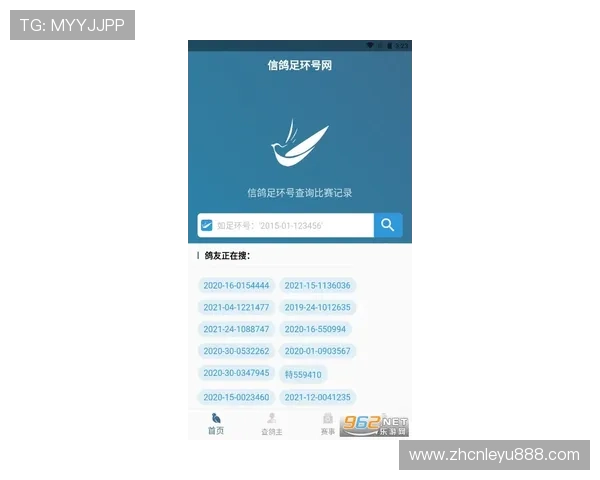 乐鱼软件动态更新赛事信息，第一时间掌握比赛最新走势