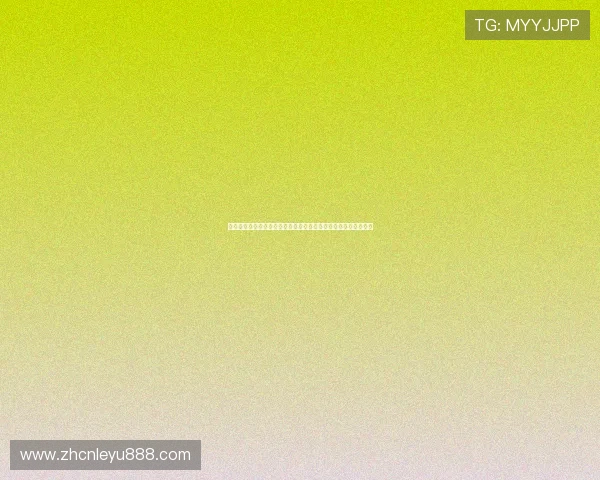 乐鱼体育集团网址最新公告，提供官方入口的最新变更和维护信息