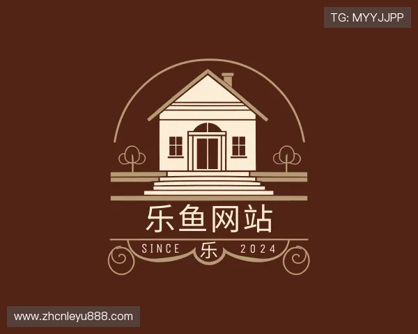介绍乐鱼网站